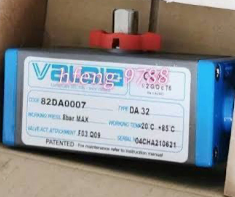 Valbia Actuator